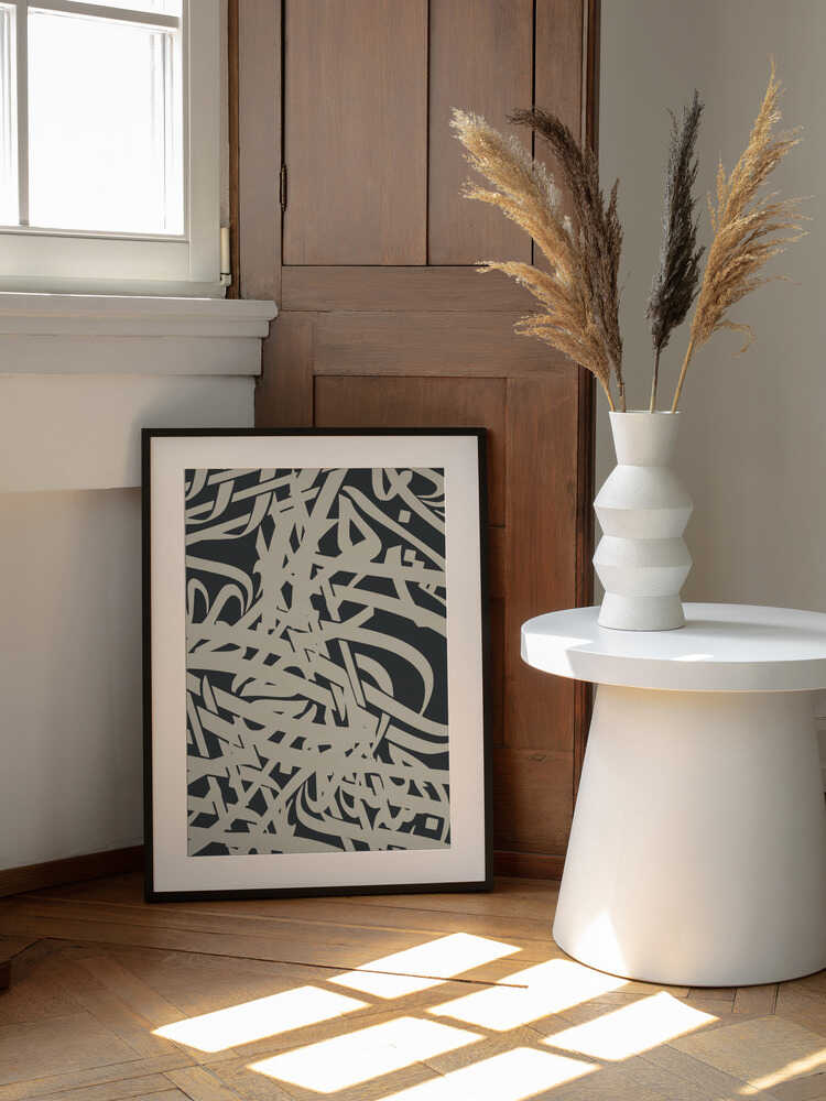 Composition dynamique de superpositions | Affiche