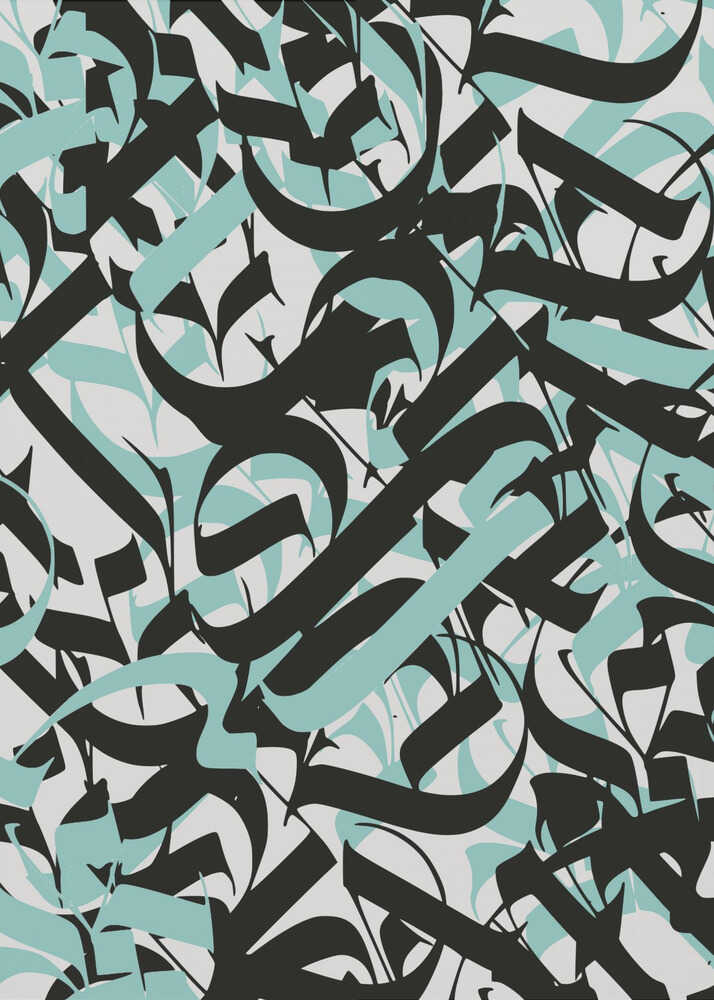 Fließendes Schriftchaos | Poster