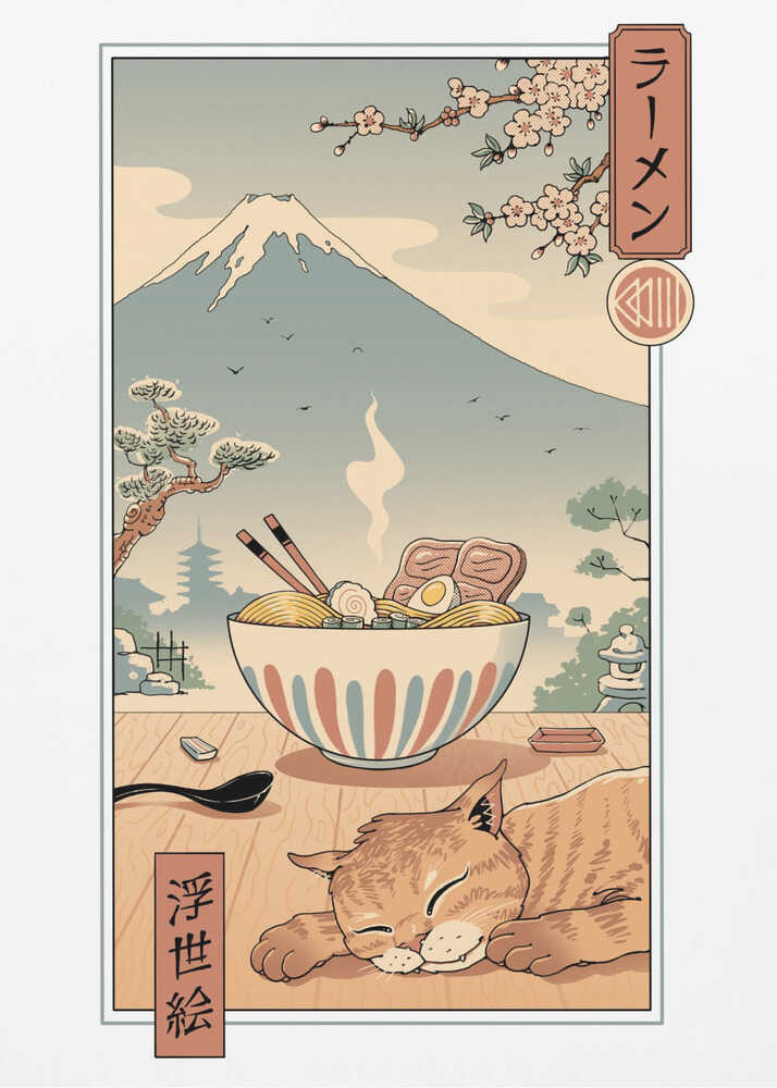 Perfektes Ramen-Wetter | Poster