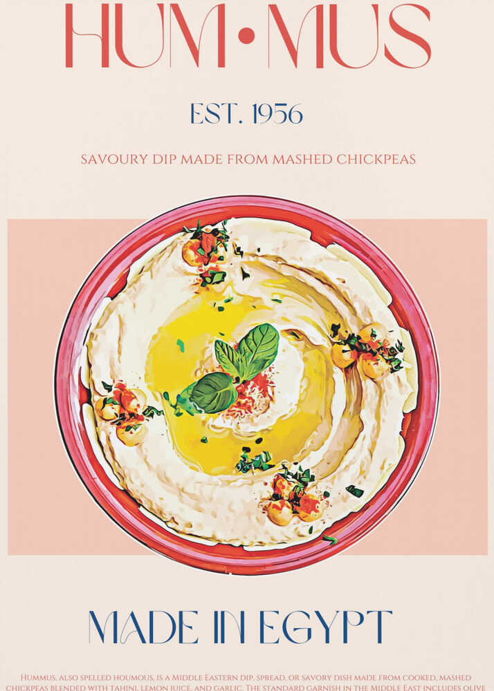 Ägyptische Köstlichkeiten | Poster